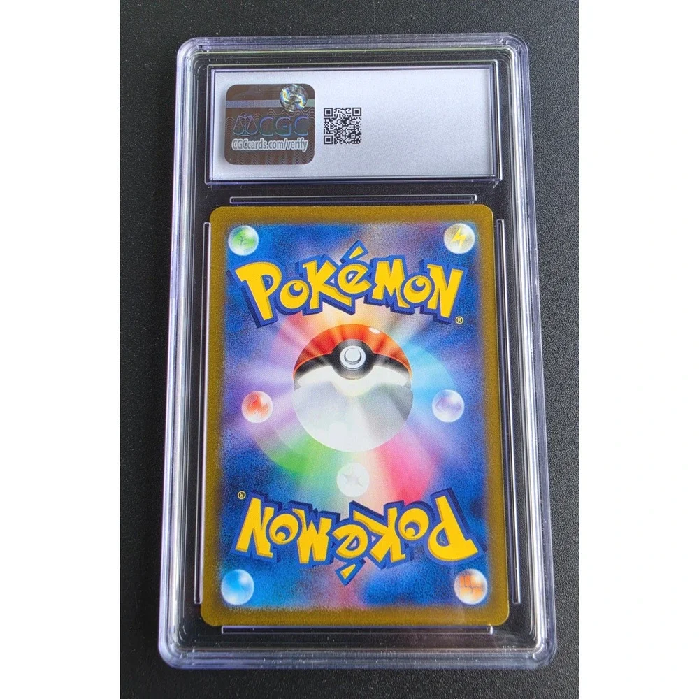 Sandygast Art Rare 075/071 Clay Burst Japanese Pokemon CGC 10 Gem Mint Holo